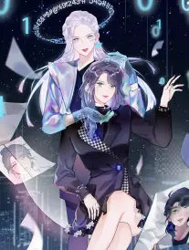 旧书店第三排改编设定图