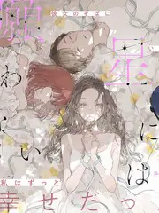 旧胶片修复现场剧照